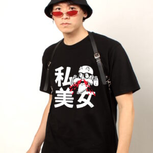 Polo Maestro Rochi unisex